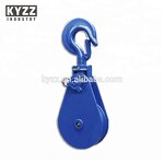 Snatch Block Manufacturer - New 8-50 Ton Steel Hook Shackle Pulley