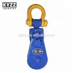 Snatch Block Manufacturer - New 8-50 Ton Steel Hook Shackle Pulley