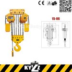 Electric Chain Hoist Manufacturer - 1-5 Ton Low Headroom Used Hoist