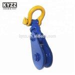Snatch Block Manufacturer - New 8-50 Ton Steel Hook Shackle Pulley