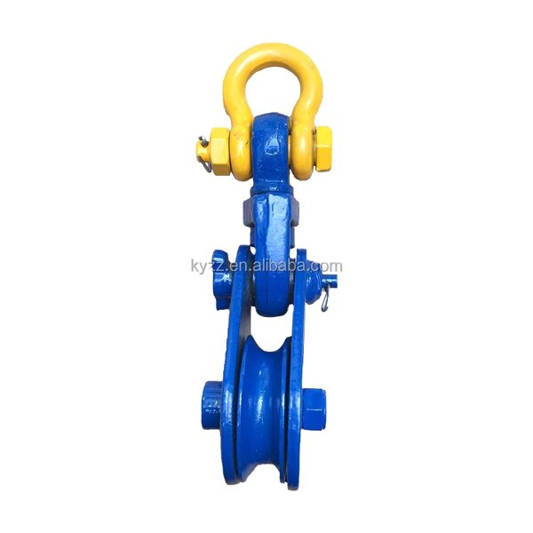 Snatch Block Manufacturer - New 8-50 Ton Steel Hook Shackle Pulley