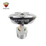 Fire Sprinkler Head Manufacturer - NFPA Horizontal Sidewall Glass Bulb