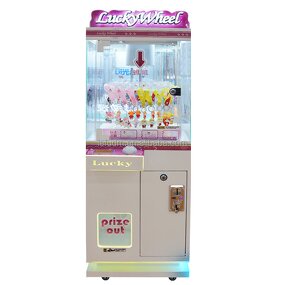 Clip Game Machine Manufacturer - High Quality Coin Operated Video Games