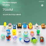 Capsule Toy Manufacturer - 75 mm Twisted Egg Plastic Capsule Toy