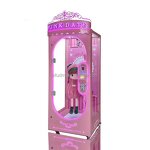 Cut Prize Machine Manufacturer - Factory Price Pink Date Kids Game