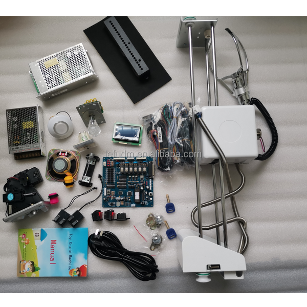 Claw Machine Kit Manufacturer - High Quality Metal Plastic Spare Parts