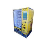 Vending Machine Manufacturer - Custom 21.5" Digital Touch Screen Machine