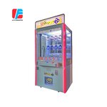 Key Master Machine Manufacturer - Popular 15 Slots Automatic Cut Prize