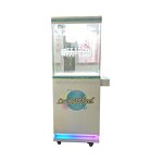 Clip Game Machine Manufacturer - High Quality Coin Operated Video Games