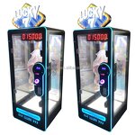 Cut Prize Machine Manufacturer - High Quality Scissor Cut Prize Gift