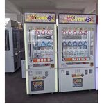 Key Master Machine Manufacturer - 9 Hole Golden Key Master with Bill Acceptor