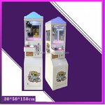 Mini Claw Machine Manufacturer - Wholesale Toy Claw Machine Supplier