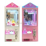 Candy Claw Machine Manufacturer - Remote Control Mini Claw Machine