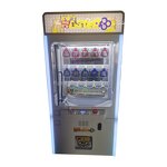 Key Master Machine Manufacturer - 15holes Coin Operated Prize Redemption