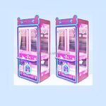 Claw Machine Manufacturer - Wholesale Teddy Bear Claw Machine Supplier