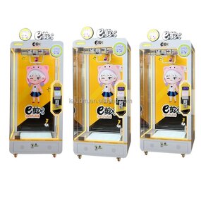Cut Prize Machine Manufacturer - Factory Direct Indoor Coin Operate