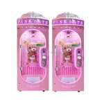 Cut Prize Machine Manufacturer - Cheap Coin Prize Doll Catching Machine