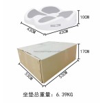 2025新肌肉建设Ems刺激器盆底仪器座椅身体腹部瘦身美国台式减肥紧实机