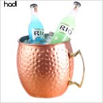 Beer Tumbler Manufacturer - Guangzhou Elegant Rose Gold Handgrip Cup