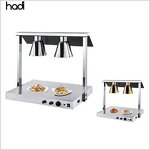 Heat Lamp Manufacturer - Buffet Stainless Steel Silver Gold Carving