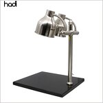 Food Warming Lamp Manufacturer - Hot Sale Gold Double Tanks Heat Lamp