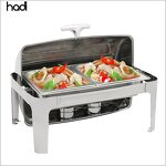 Chafing Dish Manufacturer - Gold Rectangular Non-Electric Food Warmer