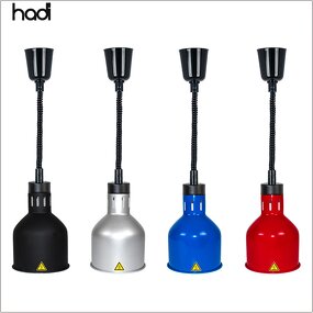 Food Heater Lamp Manufacturer - 250 Watt Infrared Electric Round Lamp