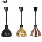 Food Heat Lamp Manufacturer - HADI Infrared Low Wattage Colored Lamp