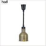 Food Warmer Lamp Manufacturer - Rose Gold Unique Buffet Hanging Lamp