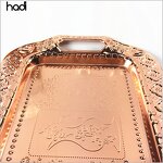 Serving Tray Manufacturer - Wholesale Copper Rose Gold Elegant Tray
