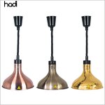 Food Warmer Lamp Manufacturer - Rose Gold Unique Buffet Hanging Lamp