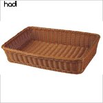 Bread Basket Manufacturer - China Wholesale Wicker Arabic Bread Basket