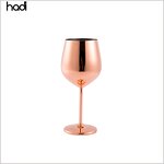 Cocktail Goblet Manufacturer - Elegant 160ML Gold Copper Plated Glass