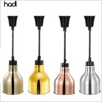 Food Warmer Lamp Manufacturer - Modern Stainless Steel Heated Buffet Lamp