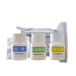 Pesticide Residue Detector Reagents Manufacturer - OEM/ODM Factory