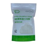 Cotton Candy Sugar Manufacturer - OEM/ODM Factory