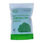 Cotton Candy Sugar Manufacturer - OEM/ODM Factory