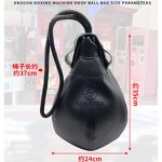 Boxing Punch Machine Manufacturer - OEM/ODM Factory