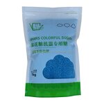 Cotton Candy Sugar Manufacturer - OEM/ODM Factory