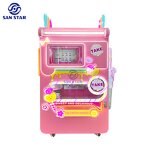 Snow Flake Ice Cream Vending Machine Manufacturer - OEM/ODM Factory
