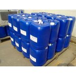 Esterquat Supplier - Cationic S18 Softener 91995-81-2