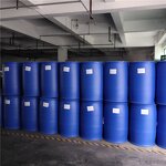 Esterquat Supplier - Cationic S18 Softener 91995-81-2