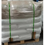 Melamine Polyphosphate Manufacturer - MPP CAS 218768-84-4