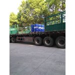 Quaternary Ammonium Salt Factory - Ester Base Cationic Custom