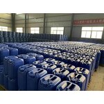 Esterquat Supplier - Cationic S18 Softener 91995-81-2