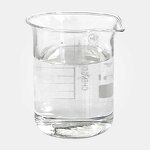 Amino Alcohol Supplier - 2212-32-0 ISO Certified Bulk