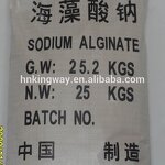 Sodium Alginate Manufacturer - CAS 9005-38-3