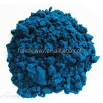 Copper Acetate Supplier - Copper(II) Acetate Industrial