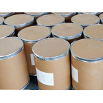 Peptizer Supplier - DBD Rubber Processing Aid