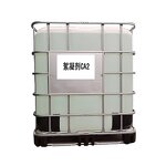 Copolymer Supplier - Dimethylamine-Epichlorohydrin